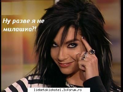Fun with BILL - B: dak imi aduc bn aminteee...... T: ce ai baut?? - Bill Kaulitz